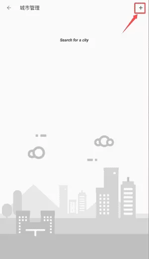 五日天气预报