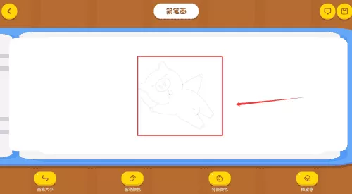 我画得贼棒