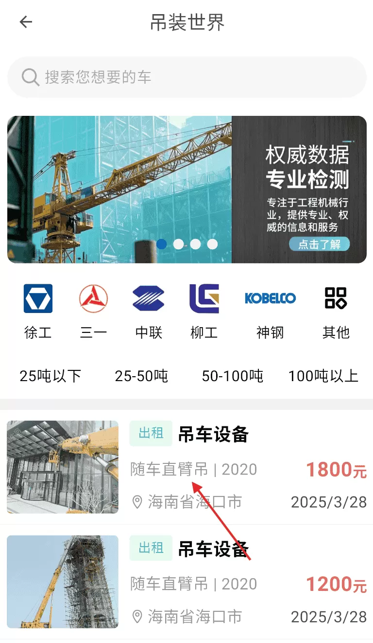同牛网
