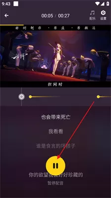戏鲸最新版