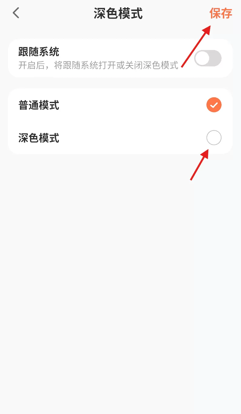 涂鸦