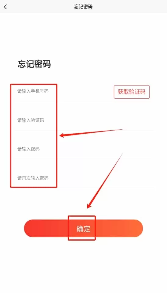 消防crt系统