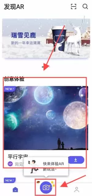 网易洞见