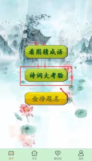 余力学文