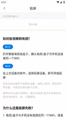 影视工场