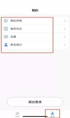 亦校通