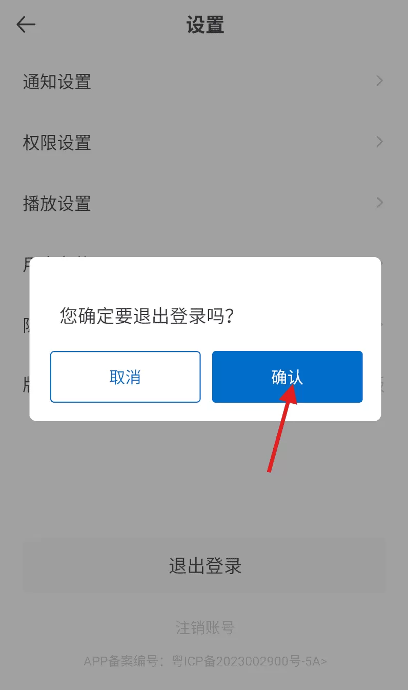 银河港生活