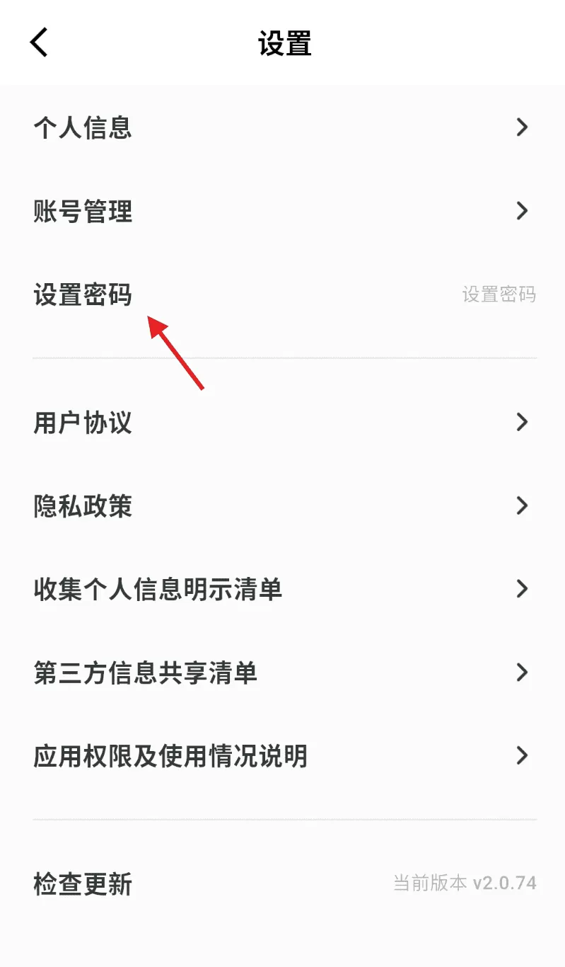 优启云