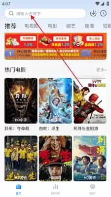 影视工场