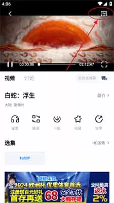 影视工场