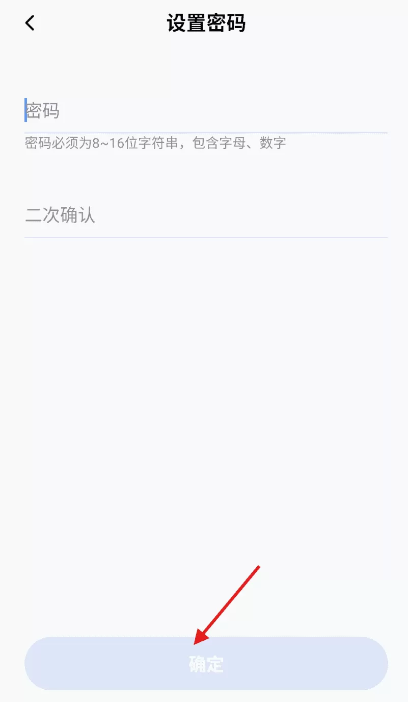 优启云