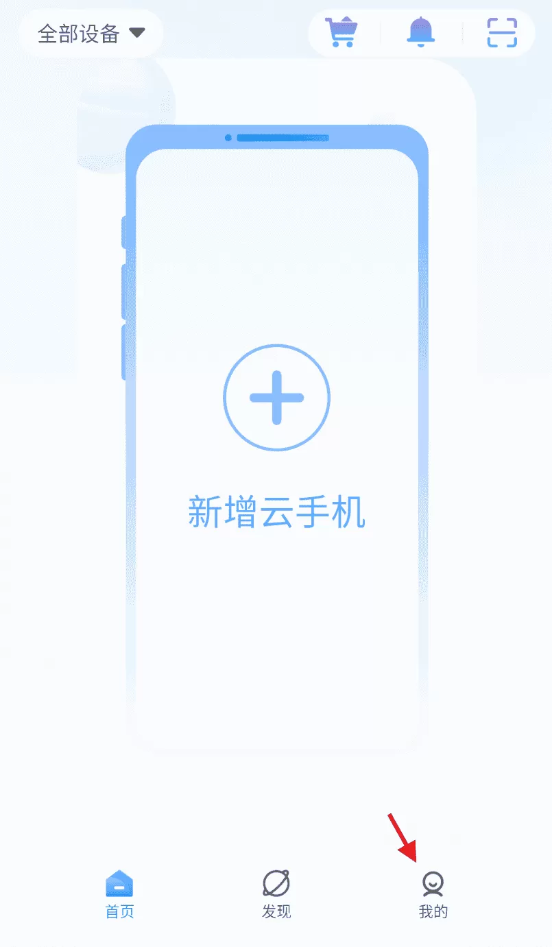 优启云