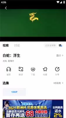 影视工场