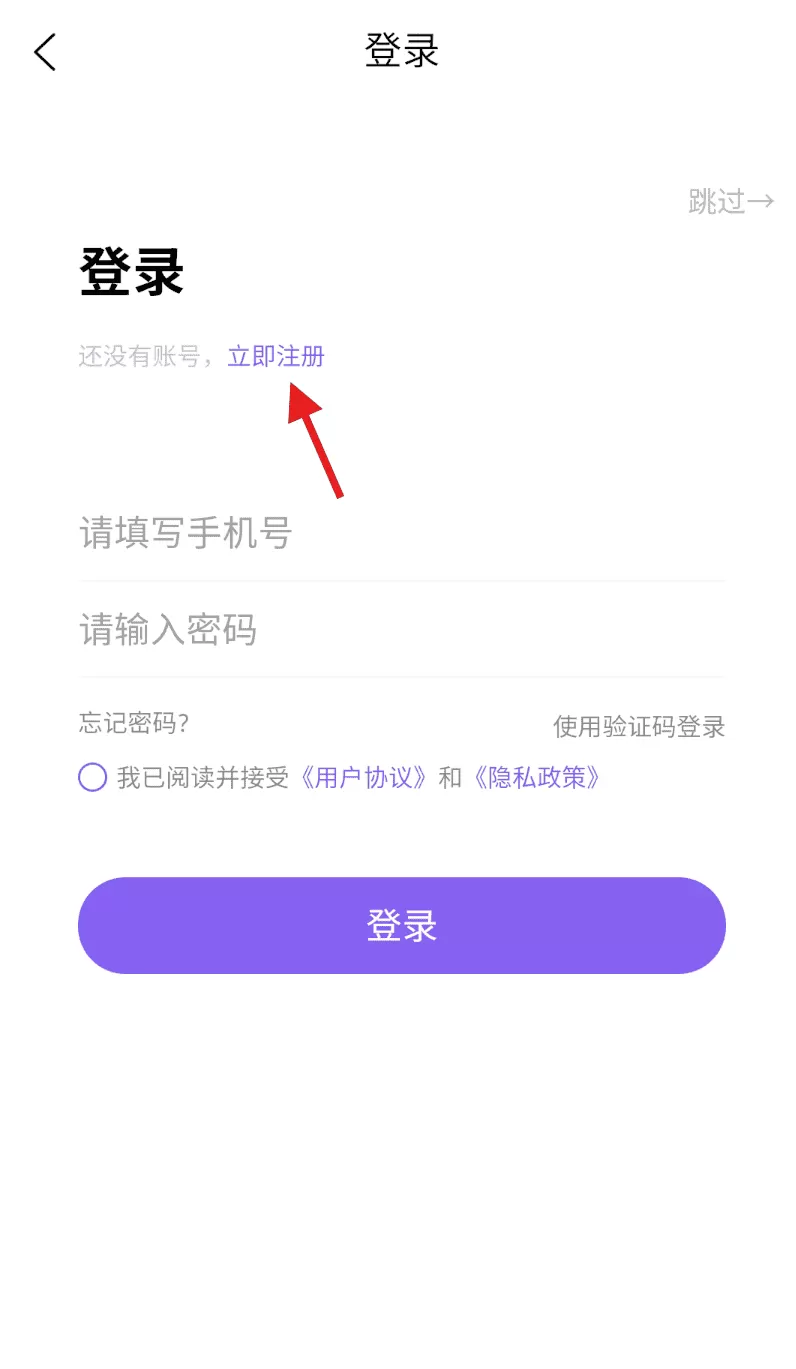 优物仓