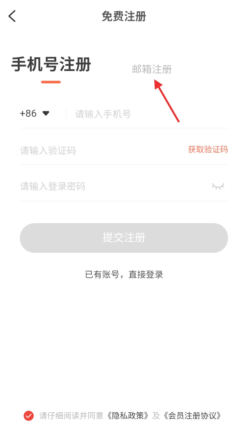 掌博士