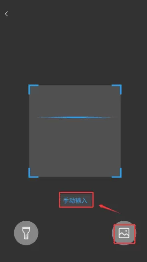 智享乐充