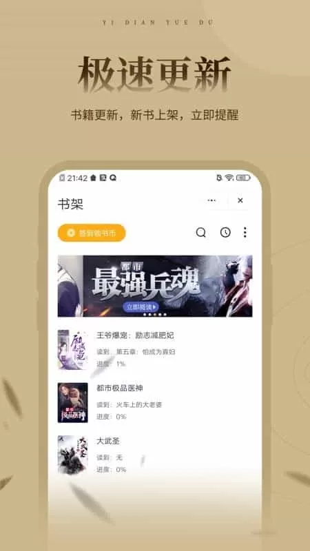 37看看
