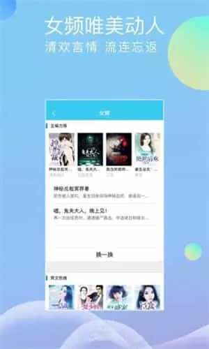 指悦阅读