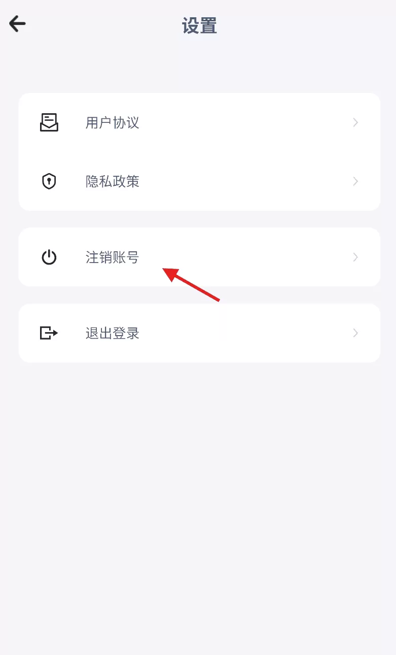 元贝贝