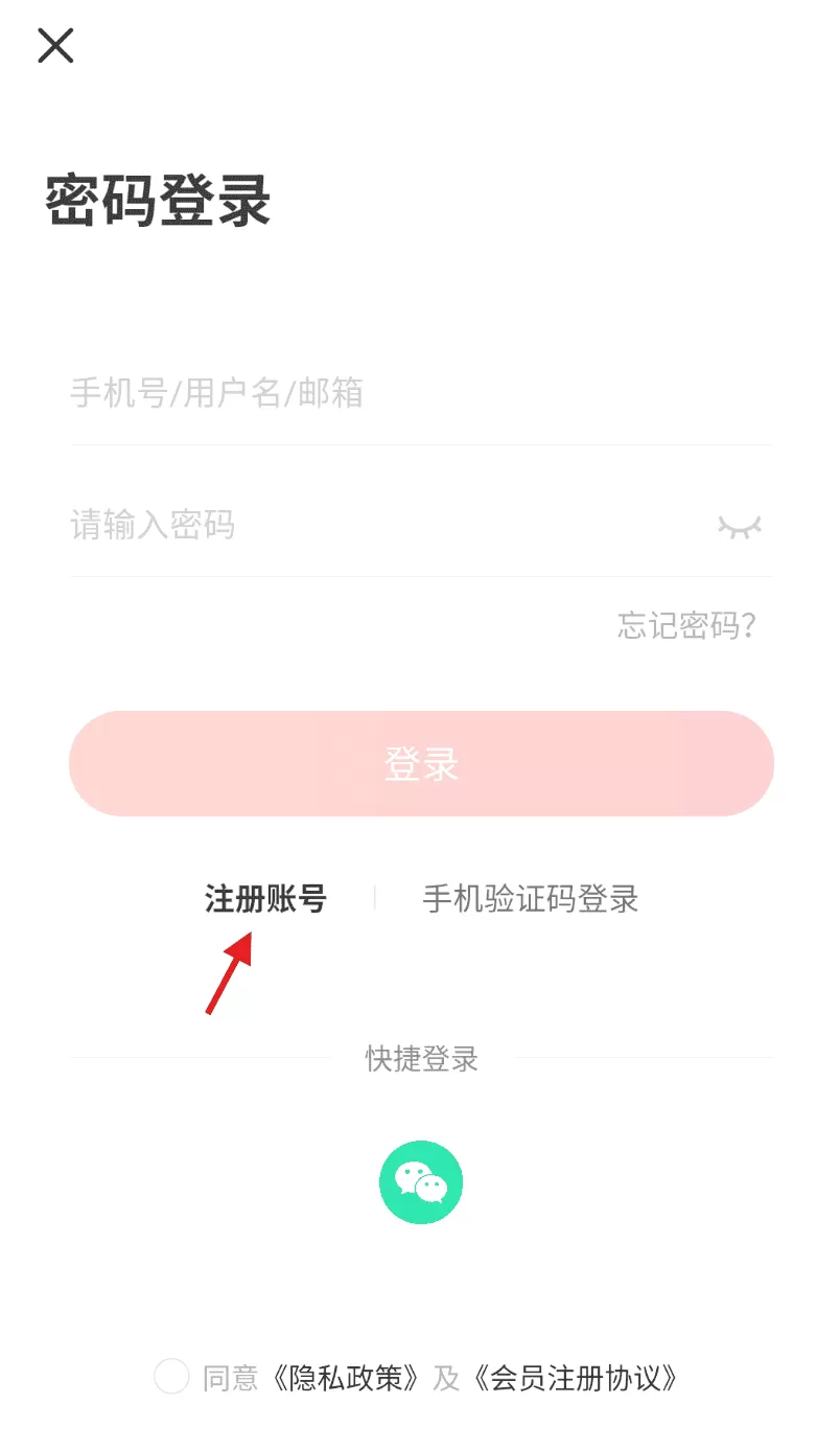 掌博士