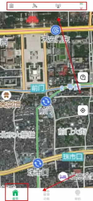 知位通