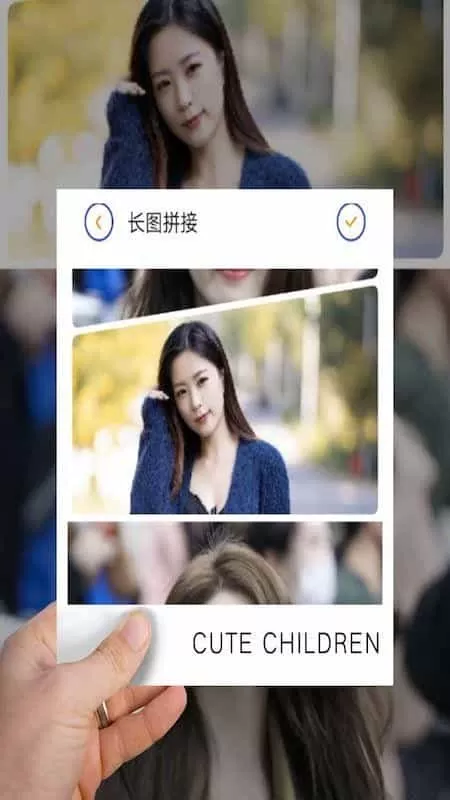 chic cam修图