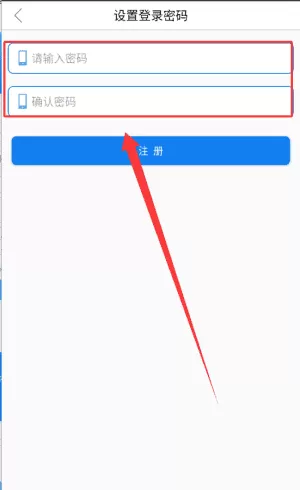 追能云