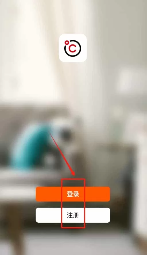 智能商厨