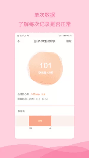 daraka app