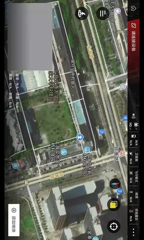 飞防管家