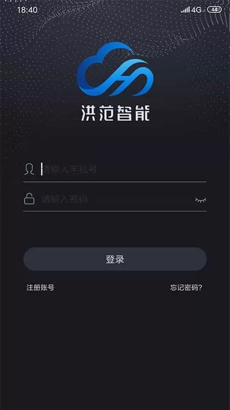 洪范智能