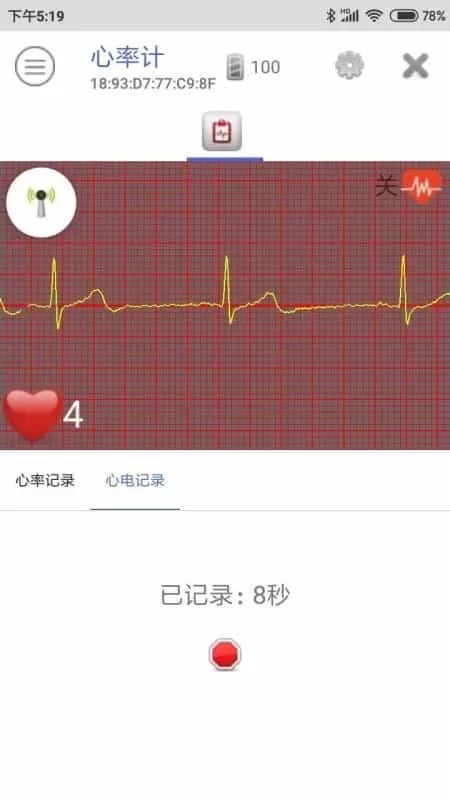 康明智联