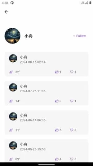 每日英猜