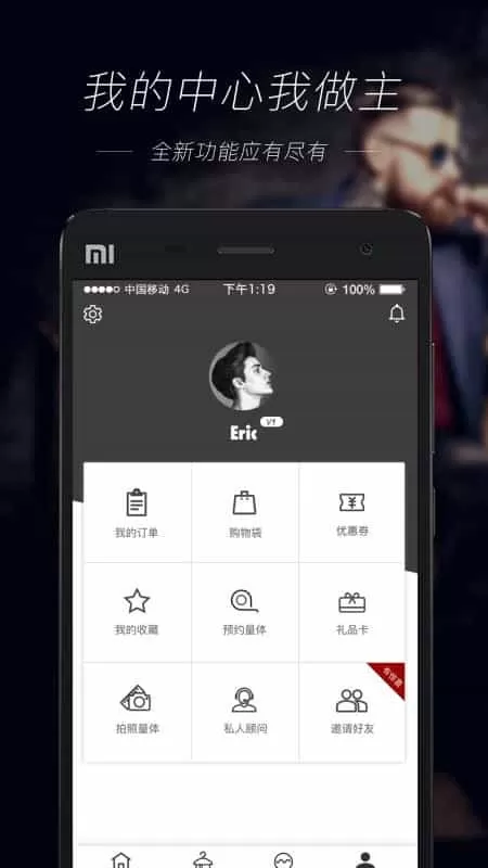 妙定
