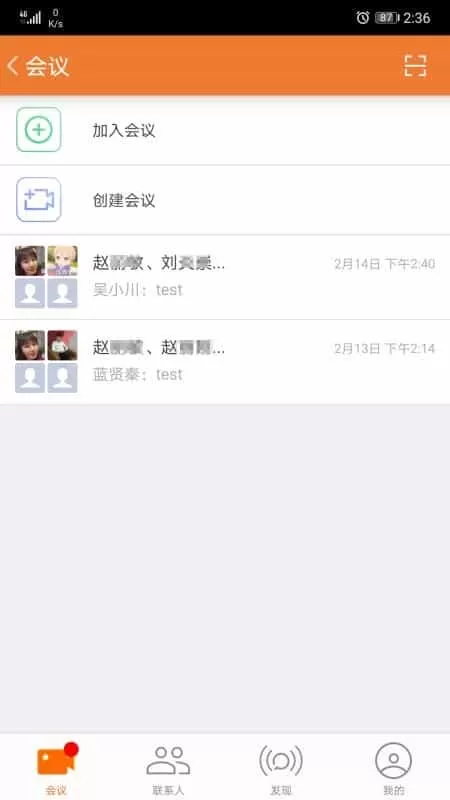 明信