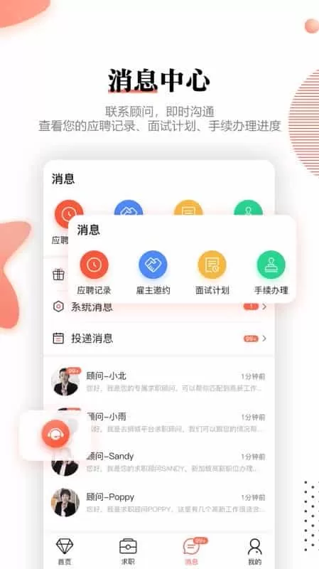 去狮城