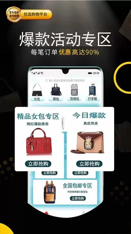 券客多