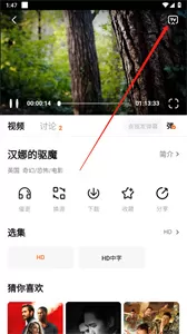 小柿子最新app