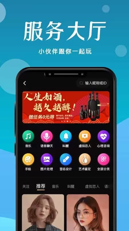 雅姿网