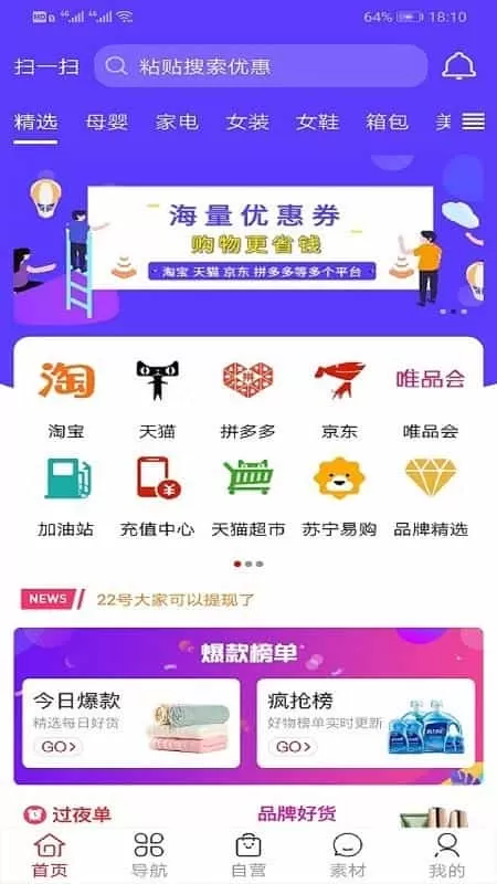 源曦默