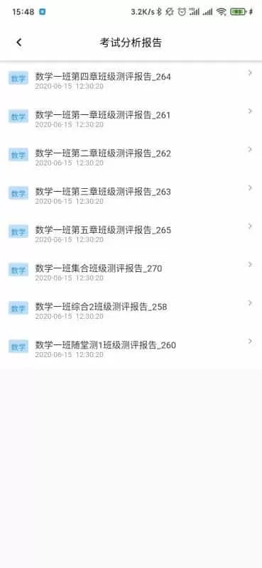 指针优优