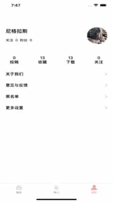 多彩壁纸最新版