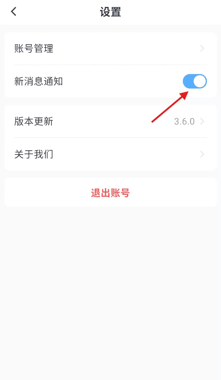牛小二招聘网