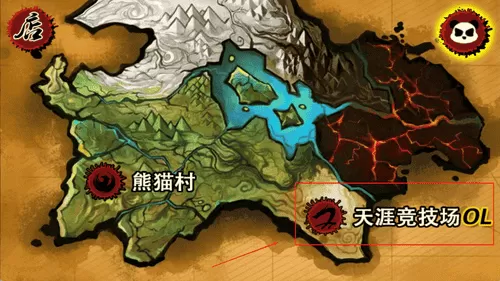 熊猫大侠