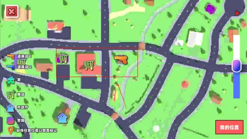像素英雄冒险