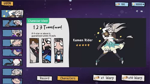星穹铁道抽卡模拟器大聪明版