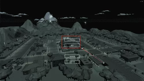 烟花模拟器2025