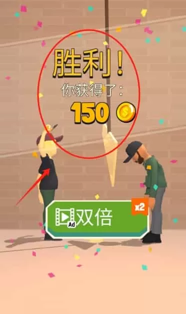 扎心老铁