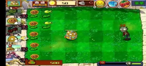 植物大战僵尸西游版