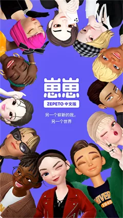 崽崽